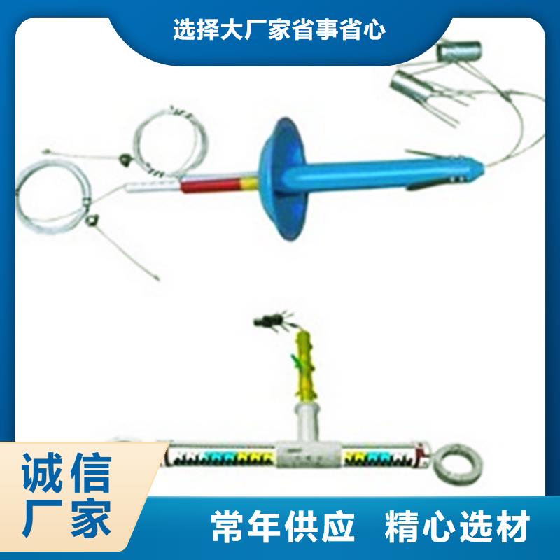 頂板離層儀位移傳感器工廠現(xiàn)貨供應(yīng)