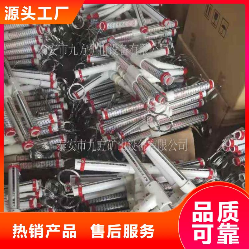 顶板离层仪矿用风动锚索退锚器正规厂家