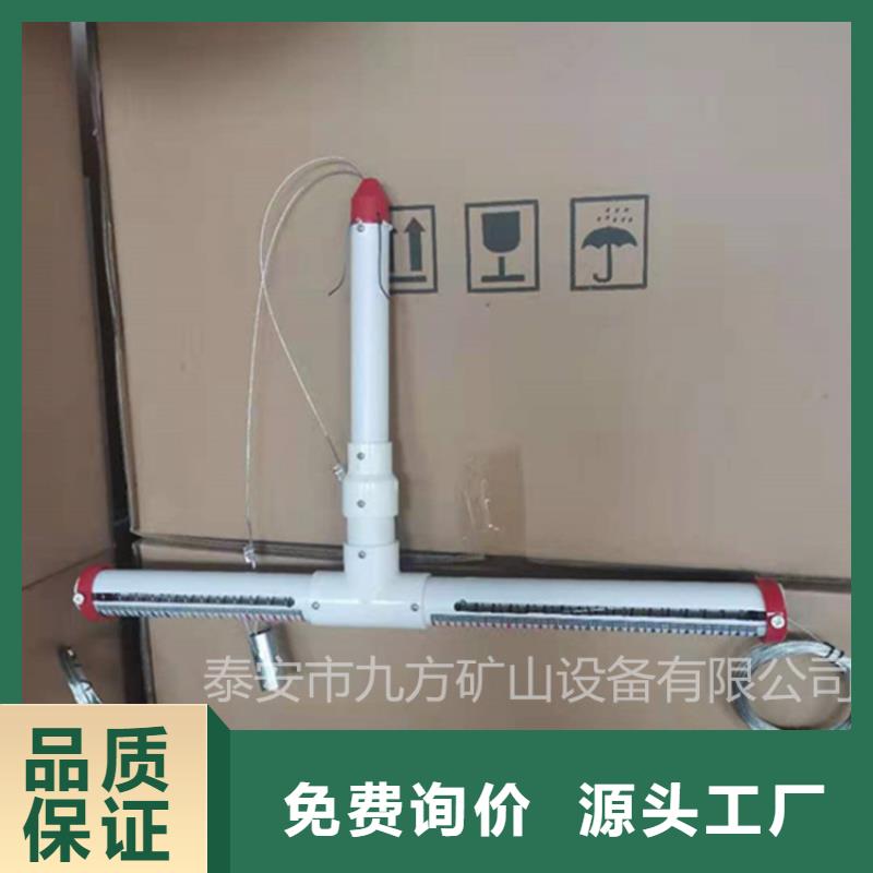 頂板離層儀三用閥試驗(yàn)臺(tái)產(chǎn)地批發(fā)