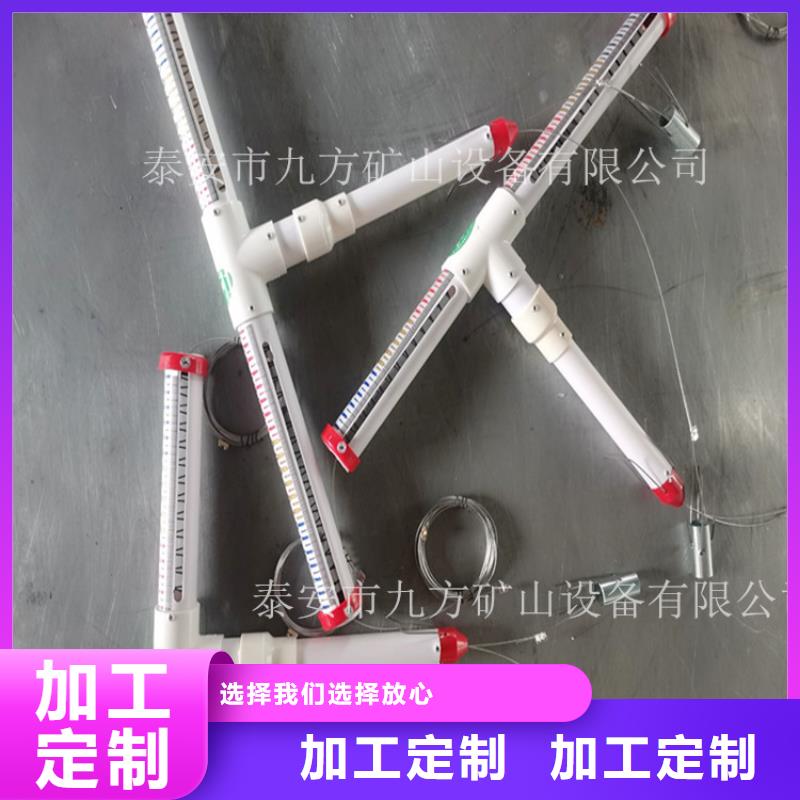 頂板離層儀位移傳感器工廠現(xiàn)貨供應(yīng)