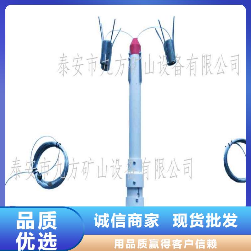 顶板离层仪矿用风动锚索退锚器正规厂家