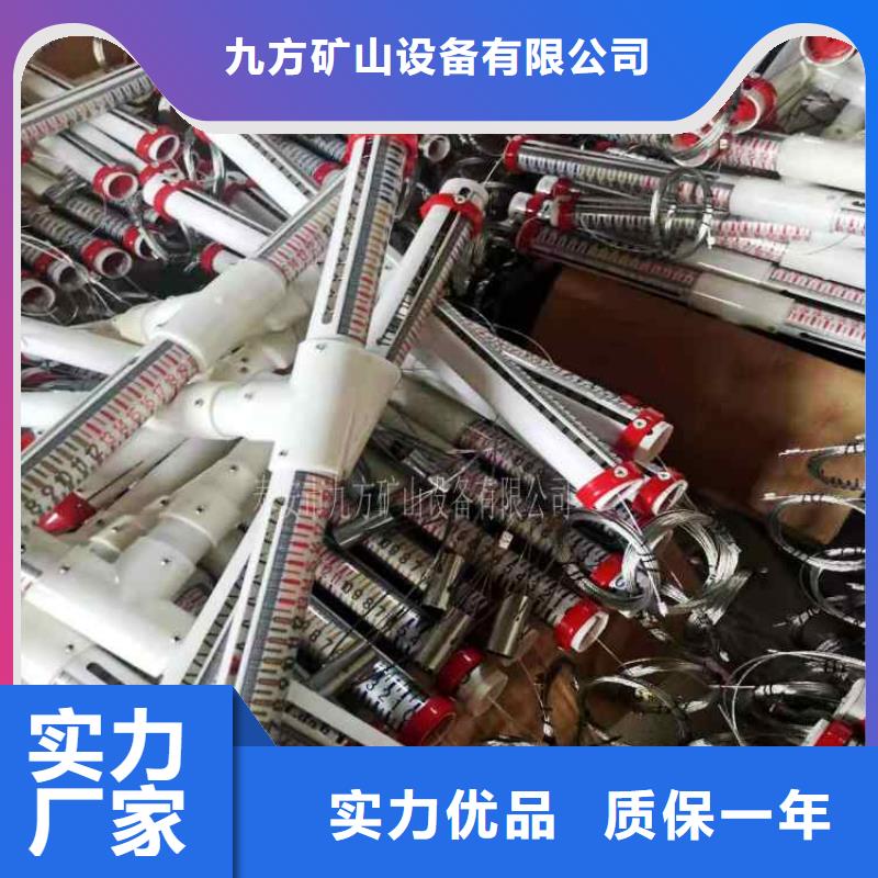 顶板离层仪单体支柱测压仪厂家直发