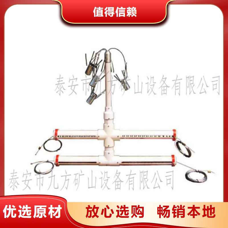 顶板离层仪_【矿用液压推溜器】现货批发