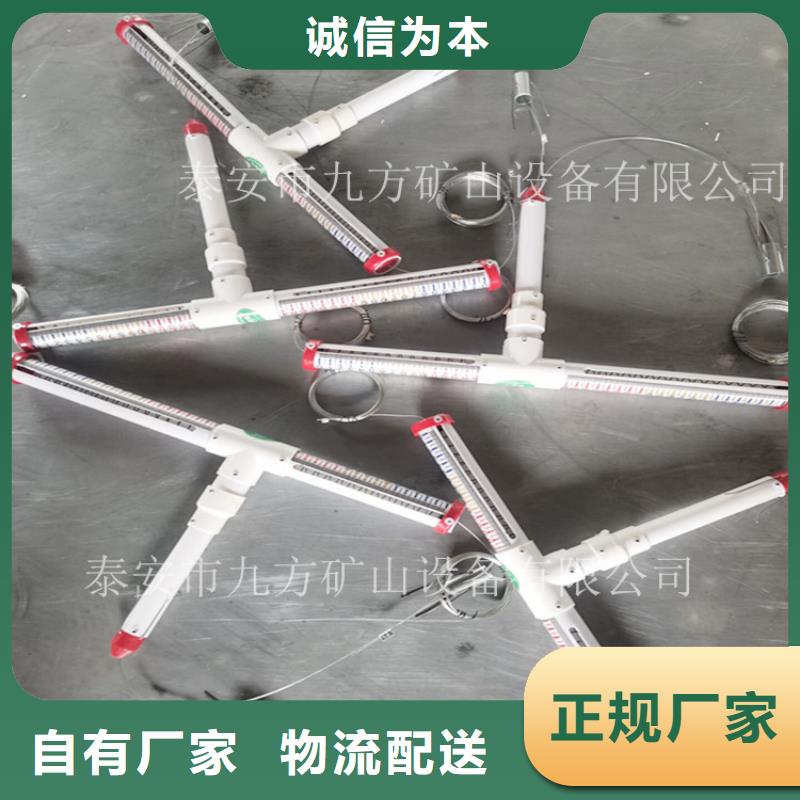 頂板離層儀礦用錨桿錨索應(yīng)力傳感器專業(yè)信賴廠家