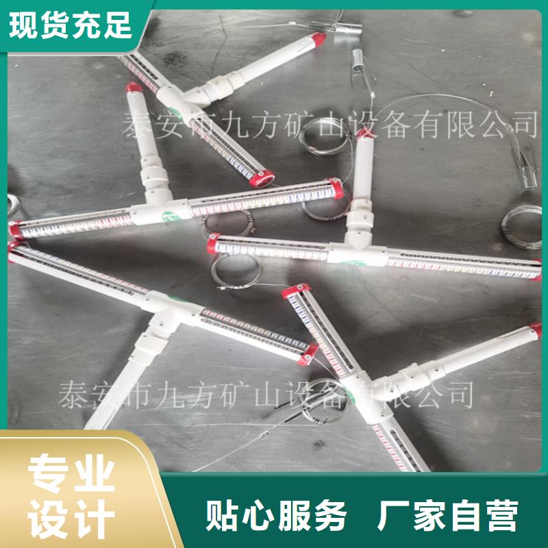 顶板离层仪_【矿用液压推溜器】现货批发