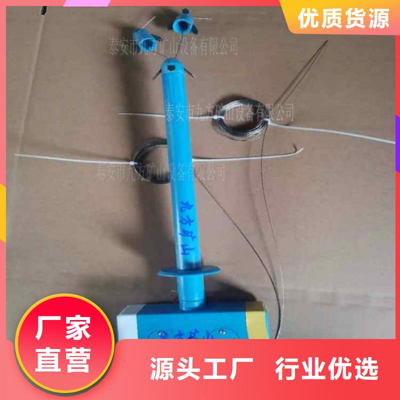 顶板离层仪矿用风动锚索退锚器正规厂家