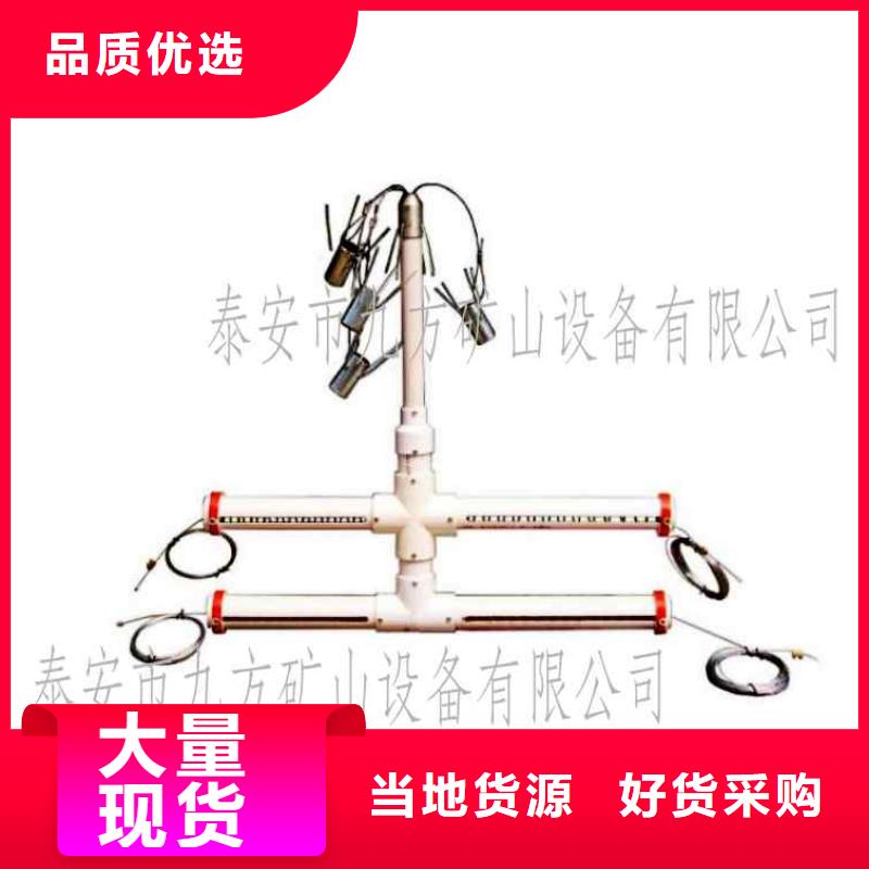 顶板离层仪矿用风动锚索退锚器正规厂家