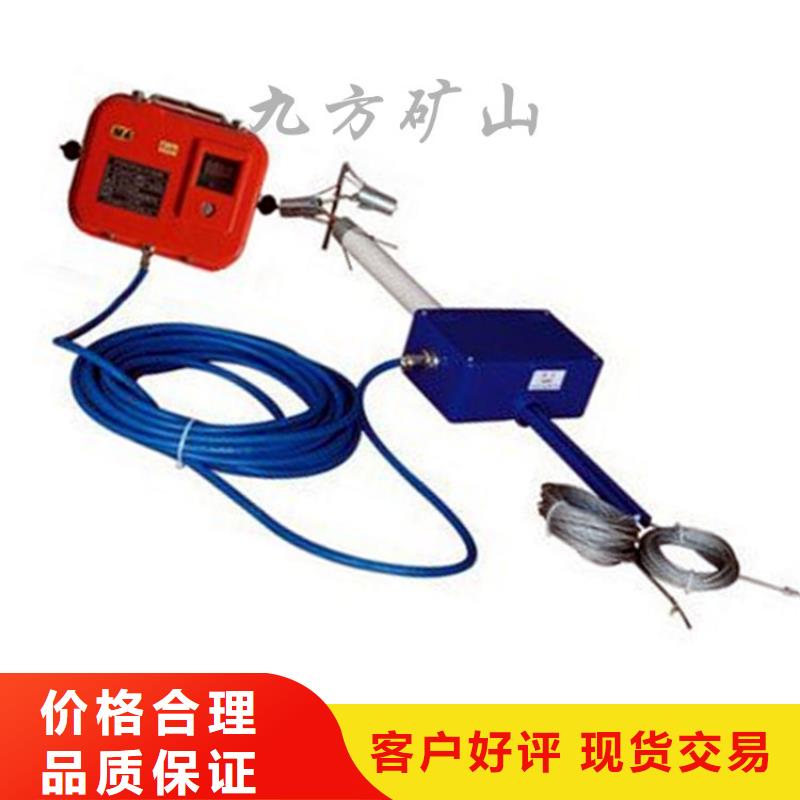 顶板离层仪矿用风动锚索退锚器正规厂家