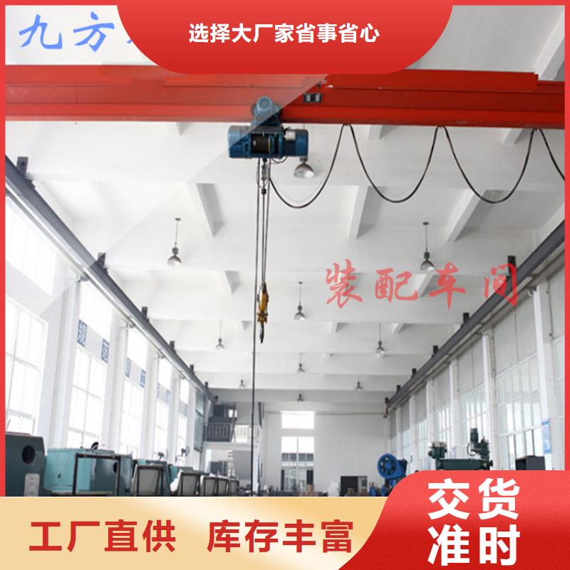 頂板離層儀_【礦用液壓推溜器】現(xiàn)貨批發(fā)