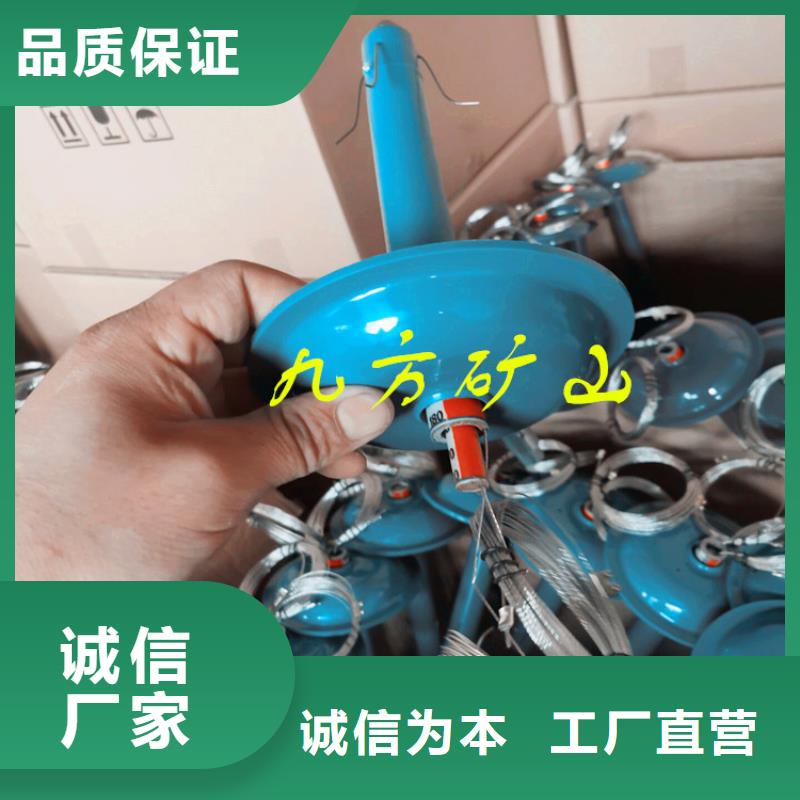 頂板離層儀礦用錨桿錨索應(yīng)力傳感器專業(yè)信賴廠家