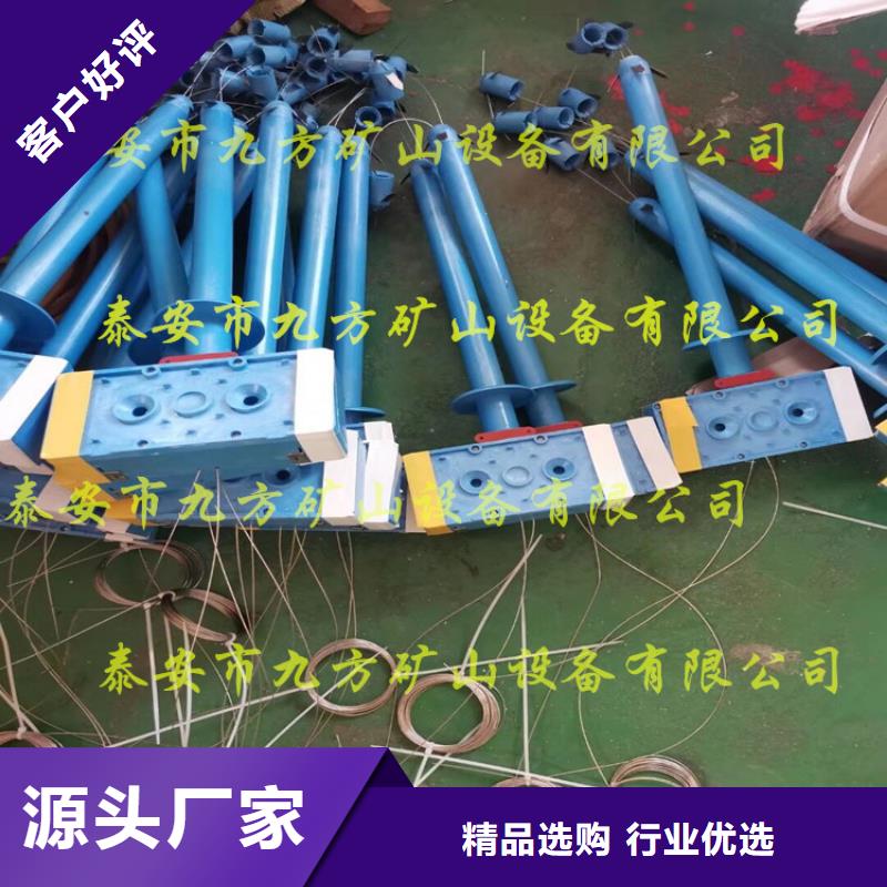 頂板離層儀_【礦用液壓推溜器】現(xiàn)貨批發(fā)