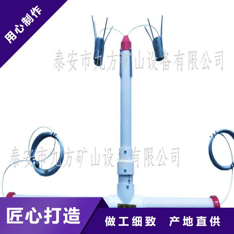 頂板離層儀位移傳感器工廠現(xiàn)貨供應(yīng)