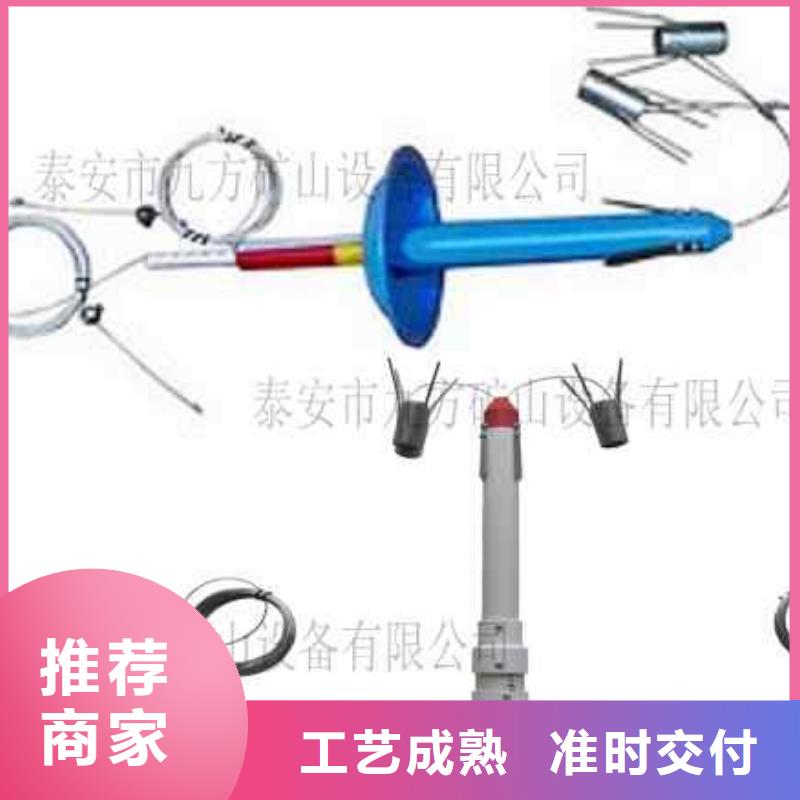頂板離層儀礦用錨桿錨索應(yīng)力傳感器專業(yè)信賴廠家