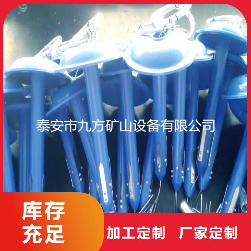 頂板離層儀_【礦用液壓推溜器】現(xiàn)貨批發(fā)