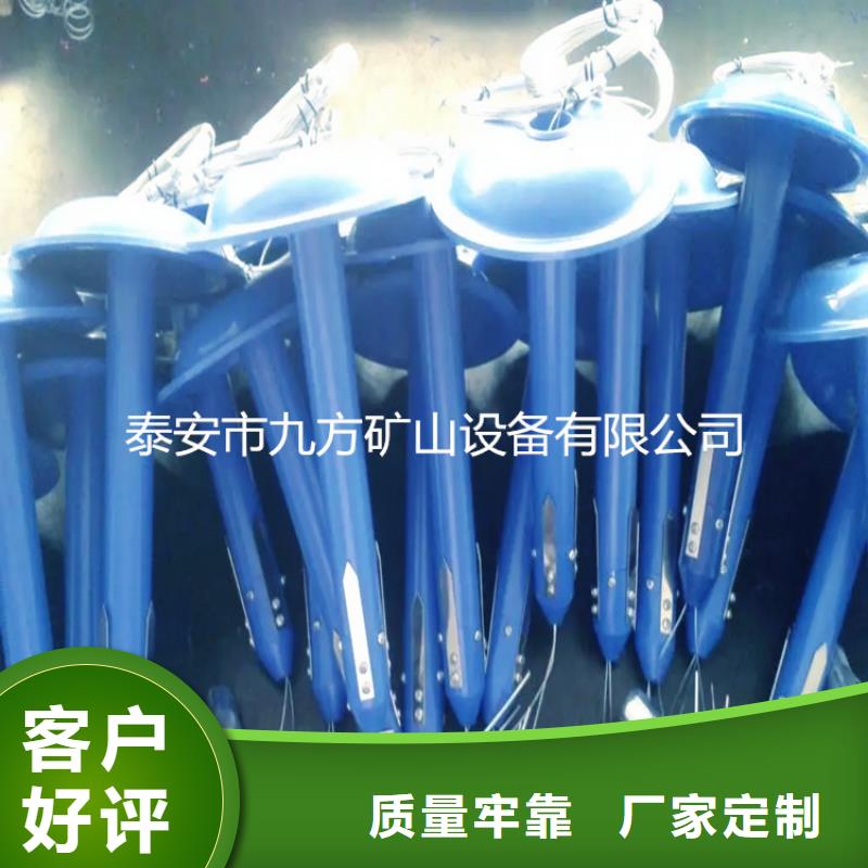 頂板離層儀_【礦用液壓推溜器】現(xiàn)貨批發(fā)