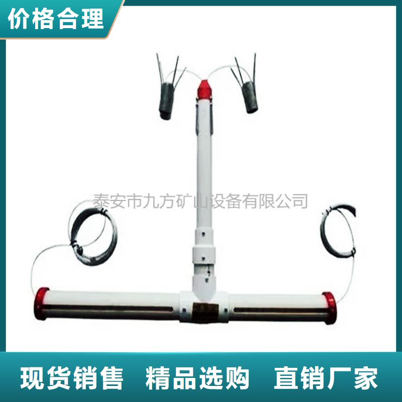 頂板離層儀礦用錨桿錨索應(yīng)力傳感器專業(yè)信賴廠家