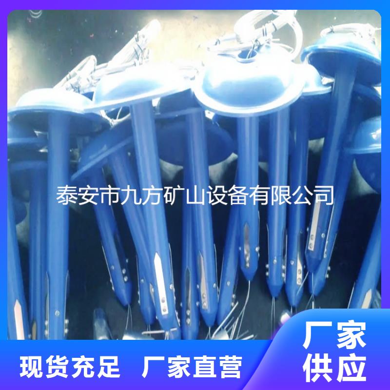 頂板離層儀礦用錨桿錨索應(yīng)力傳感器專業(yè)信賴廠家