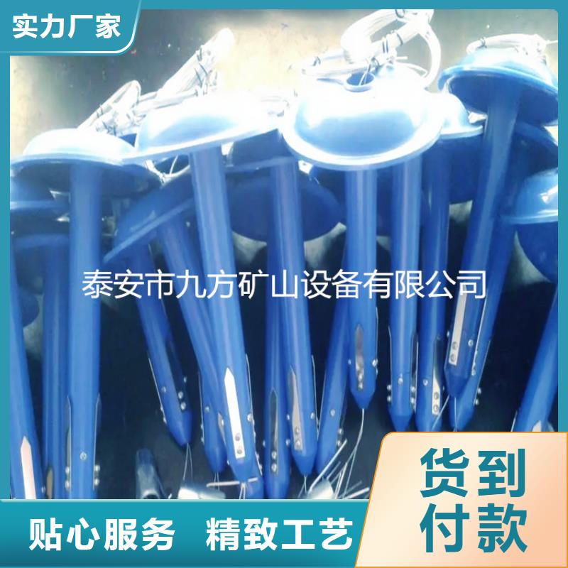 頂板離層儀礦用錨桿錨索應(yīng)力傳感器專業(yè)信賴廠家