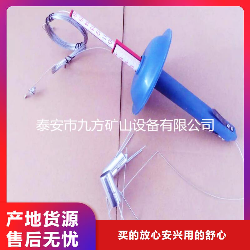 頂板離層儀礦用錨桿錨索應(yīng)力傳感器專業(yè)信賴廠家