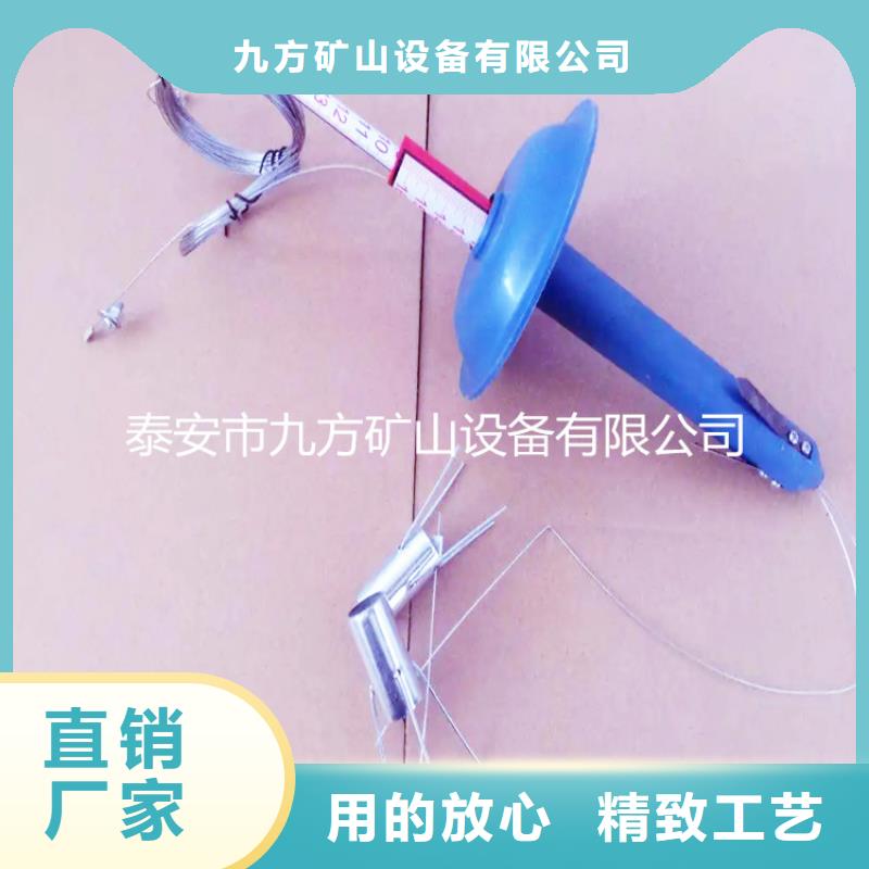 頂板離層儀【煤層注水表】專業(yè)設(shè)計(jì)