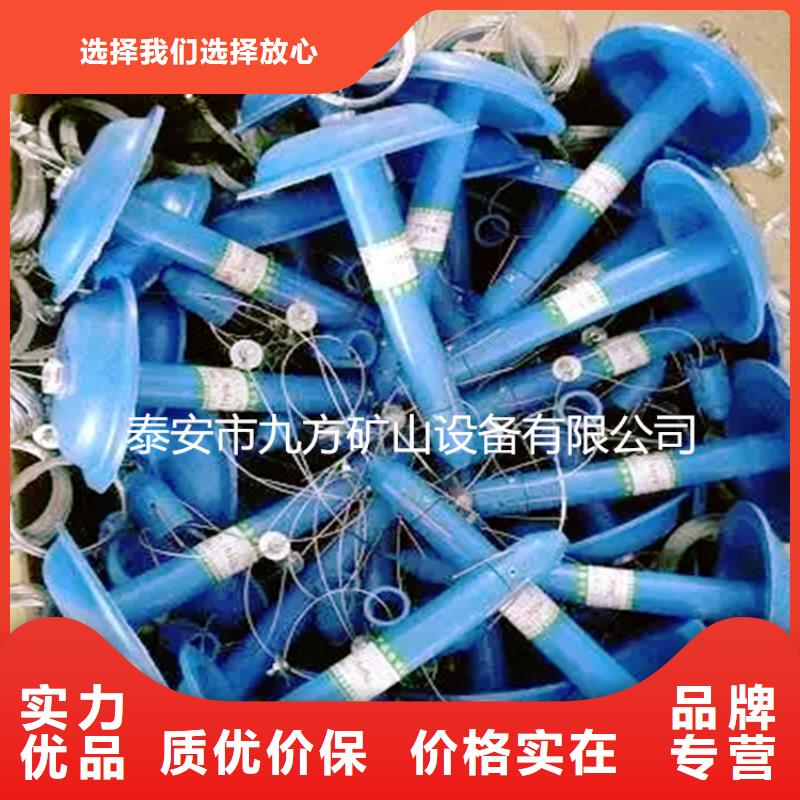 頂板離層儀礦用錨桿錨索應(yīng)力傳感器專業(yè)信賴廠家