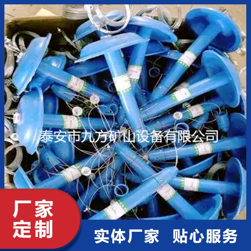 頂板離層儀礦用錨桿錨索應(yīng)力傳感器專業(yè)信賴廠家