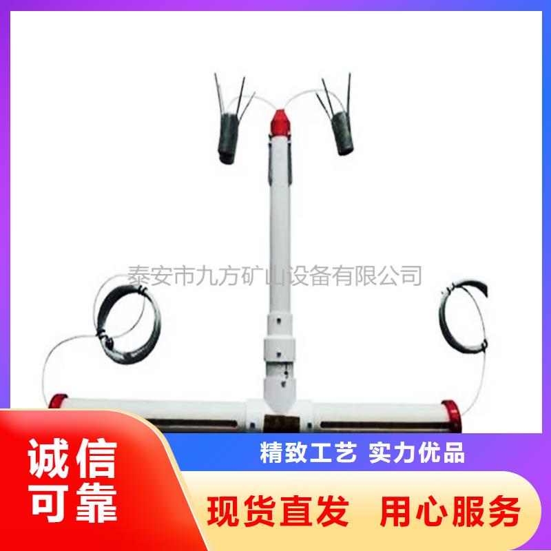 頂板離層儀礦用錨桿錨索應(yīng)力傳感器專業(yè)信賴廠家