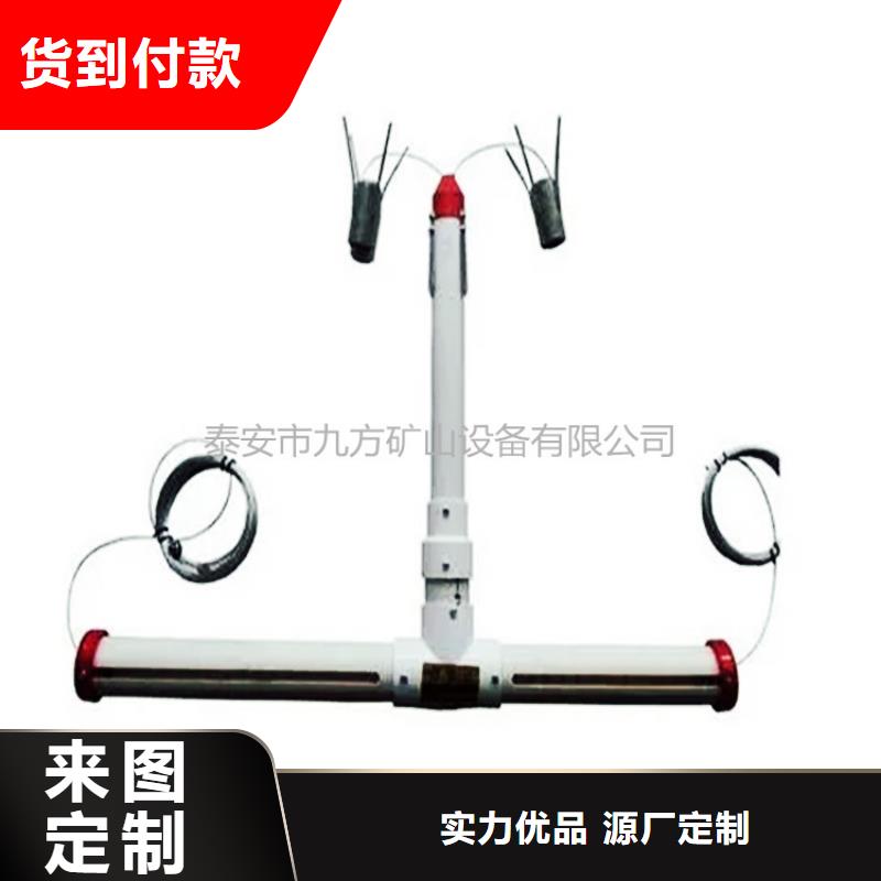 顶板离层仪矿用风动锚索退锚器正规厂家