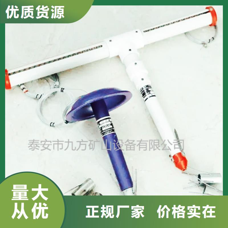 頂板離層儀礦用錨桿錨索應(yīng)力傳感器專業(yè)信賴廠家