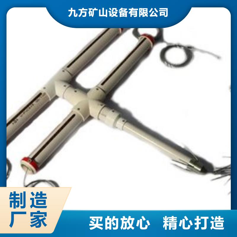 頂板離層儀礦用錨桿錨索應(yīng)力傳感器專業(yè)信賴廠家
