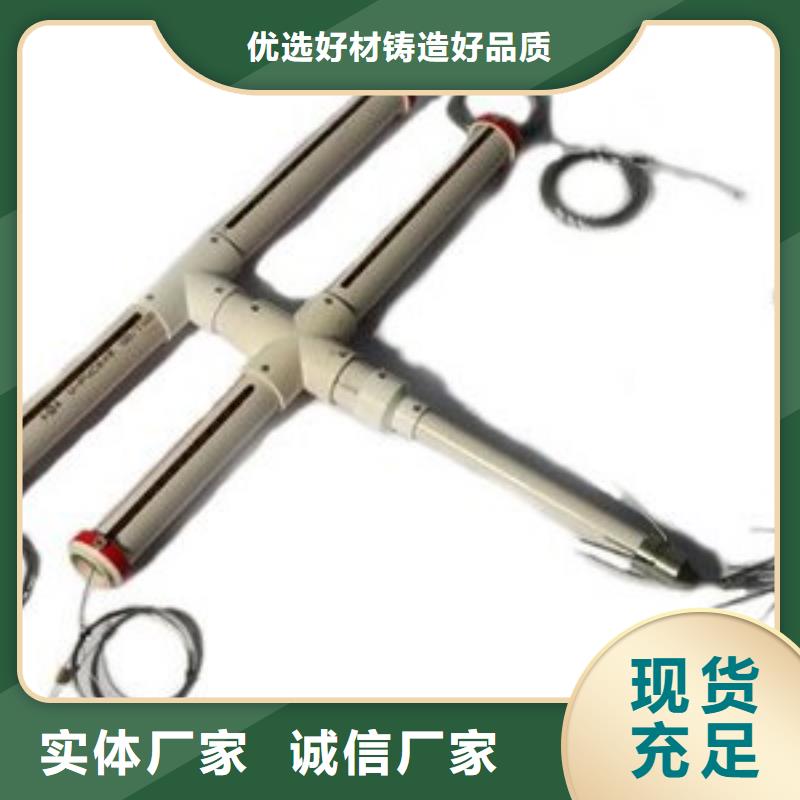 頂板離層儀位移傳感器工廠現(xiàn)貨供應(yīng)