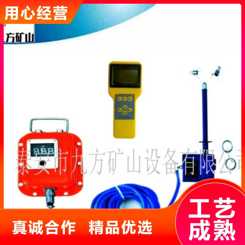 頂板離層儀礦用錨桿錨索應(yīng)力傳感器專業(yè)信賴廠家