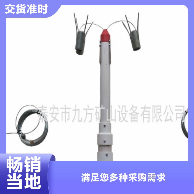 頂板離層儀礦用錨桿錨索應(yīng)力傳感器專業(yè)信賴廠家