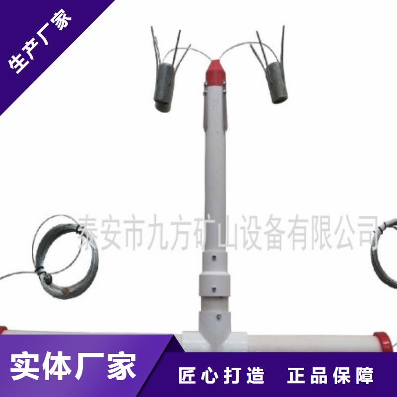 頂板離層儀礦用錨桿錨索應(yīng)力傳感器專業(yè)信賴廠家