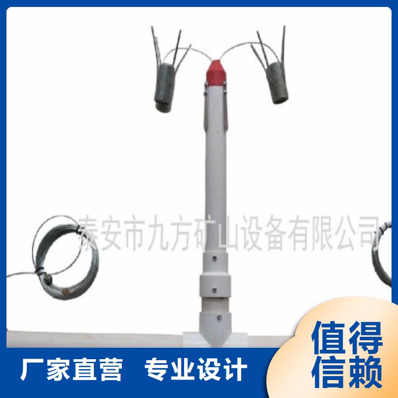 頂板離層儀位移傳感器工廠現(xiàn)貨供應(yīng)