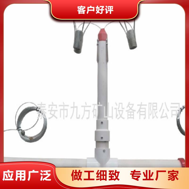 頂板離層儀位移傳感器工廠現(xiàn)貨供應(yīng)
