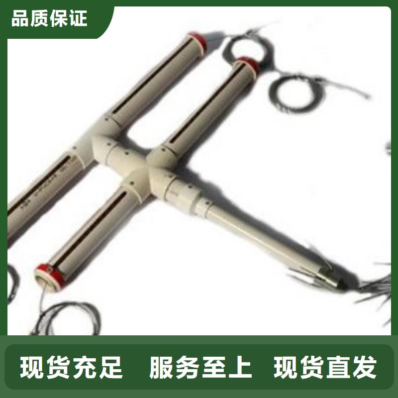 頂板離層儀礦用錨桿錨索應(yīng)力傳感器專業(yè)信賴廠家