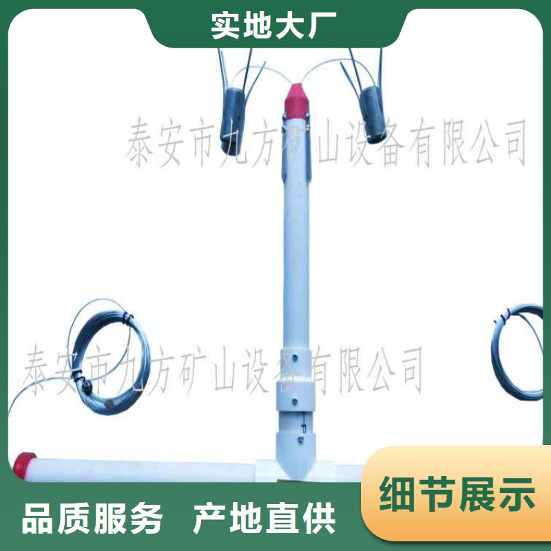頂板離層儀礦用錨桿錨索應(yīng)力傳感器專業(yè)信賴廠家