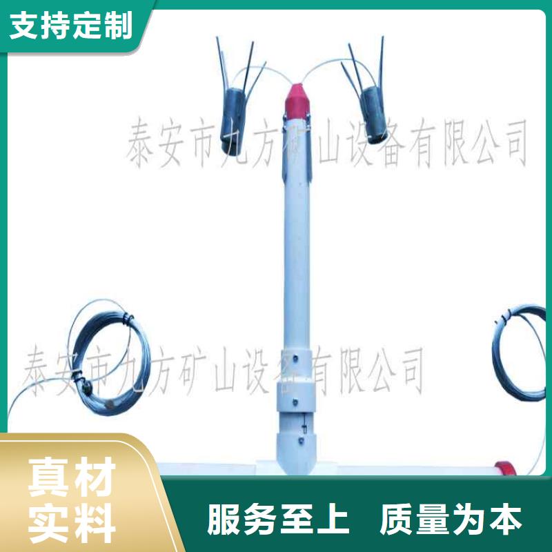 頂板離層儀礦用錨桿錨索應(yīng)力傳感器專業(yè)信賴廠家