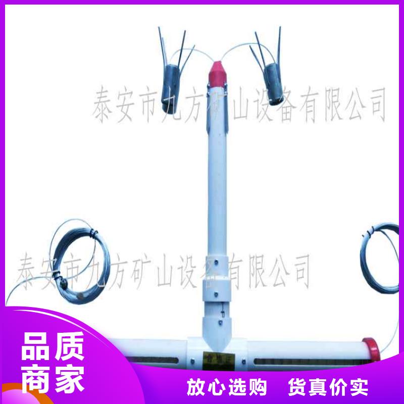 顶板离层仪_【矿用液压推溜器】现货批发