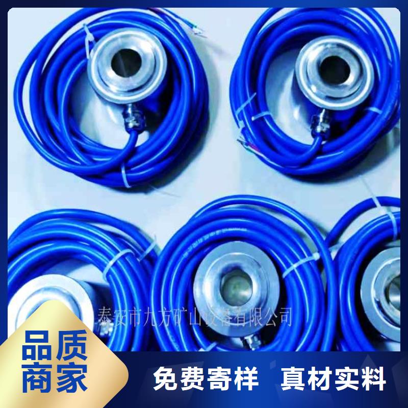 錨桿測力計礦用液壓推溜器現(xiàn)貨采購