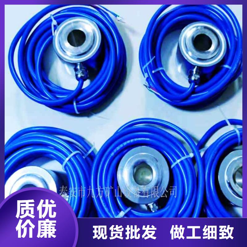 錨桿測力計單體支柱測壓儀質(zhì)量上乘