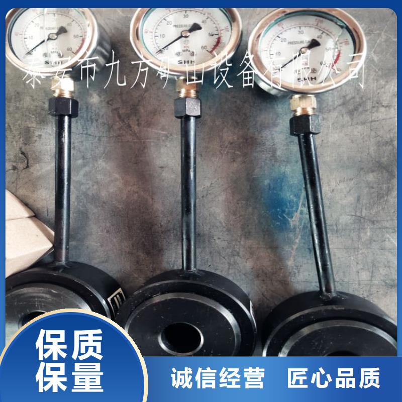 錨桿測(cè)力計(jì)頂板離層儀市場(chǎng)行情