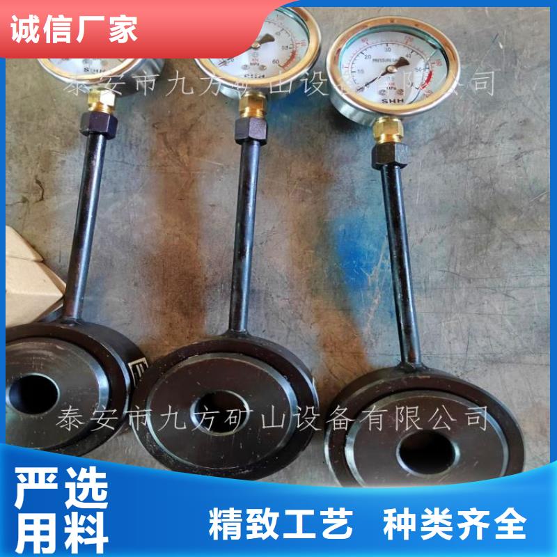 錨桿測(cè)力計(jì)-頂板離層儀量大更優(yōu)惠