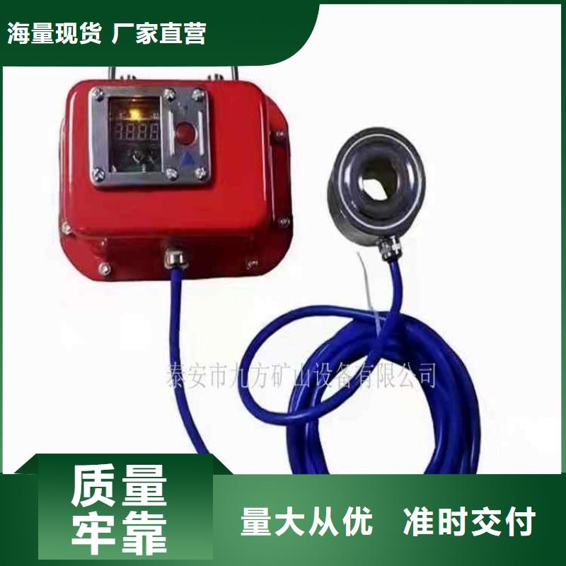 MCZ-300煤礦錨索測(cè)力計(jì)視頻