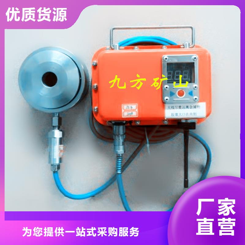 锚杆测力计三用阀试验台分类和特点