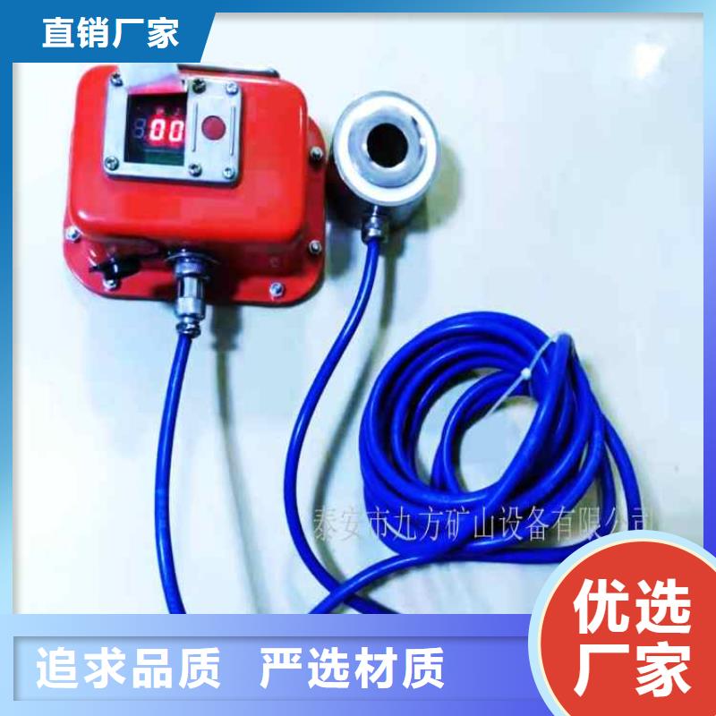 錨桿測力計(jì)-【礦用風(fēng)動(dòng)錨索退錨器】正規(guī)廠家