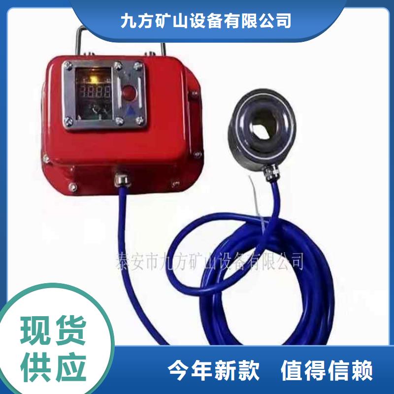 锚杆测力计_拆柱机标准工艺
