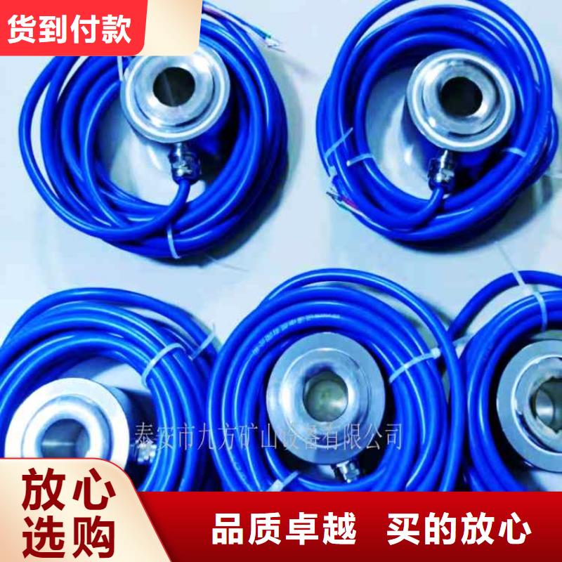 锚杆测力计_拆柱机标准工艺