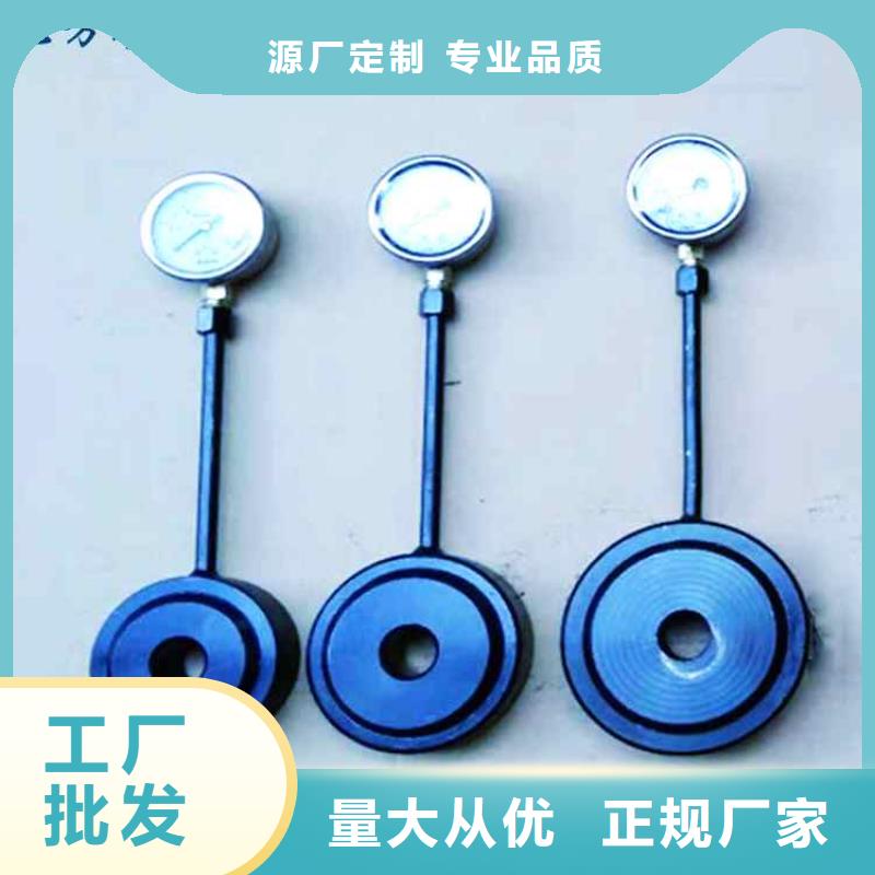 錨桿測(cè)力計(jì)礦用液壓推溜器現(xiàn)貨采購(gòu)